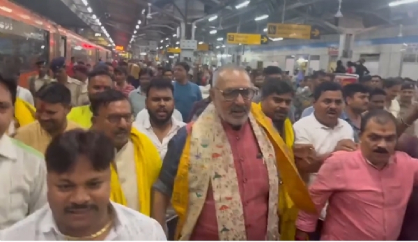 गिरी