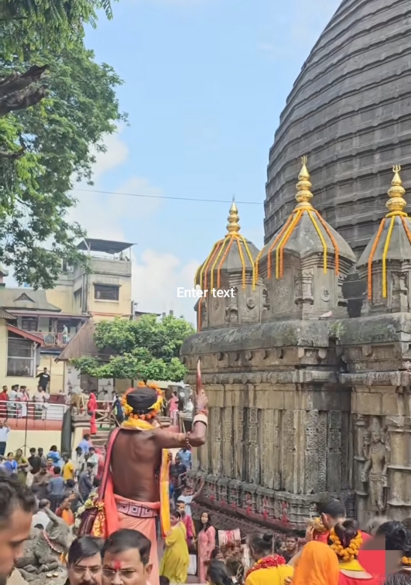 अम्बु
