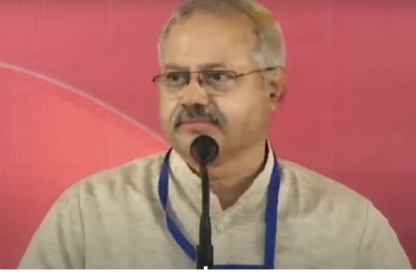 आर