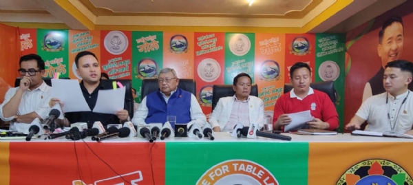 एसकेएम
