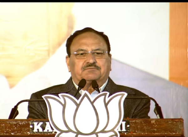 नड्डा