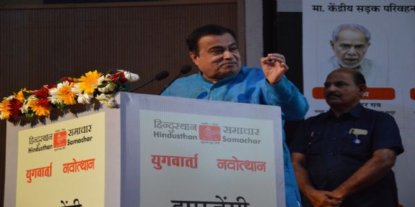 लोकतन्त्रको रक्षामा संघ परिवारको ठूलो भूमिका, युवाहरूले जान्नुपर्छ त्यो भयावह इतिहास- नितिन गडकरी