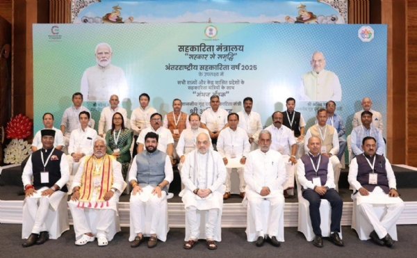 मन्त्री अरुण उप्रेती सहकारी मन्त्रीहरूको मन्थन बैठकमा सहभागी