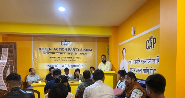 सीएपी सिक्किमको नाम्ची जिल्ला युवा परिषदको विशेष सभा सम्पन्न