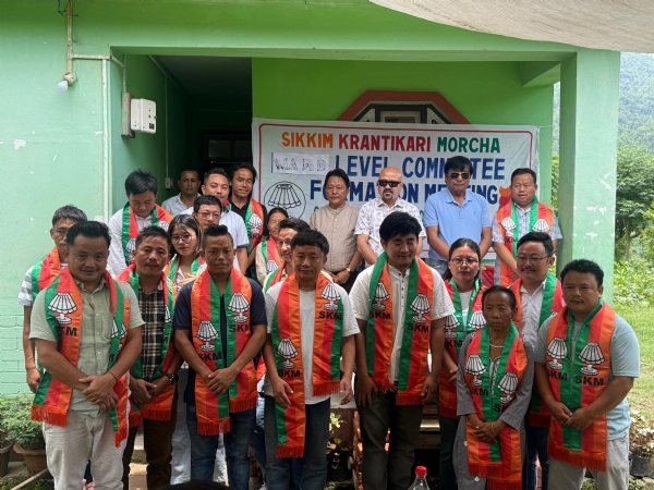 सालघारी जूम निर्वाचन क्षेत्रमा एसकेएम पार्टीको वार्ड स्तरीय कमिटी गठन अभियान सालघारी जूम निर्वाचन क्षेत्रमा एसकेएम पार्टीको वार्ड स्तरीय कमिटी गठन अभियान