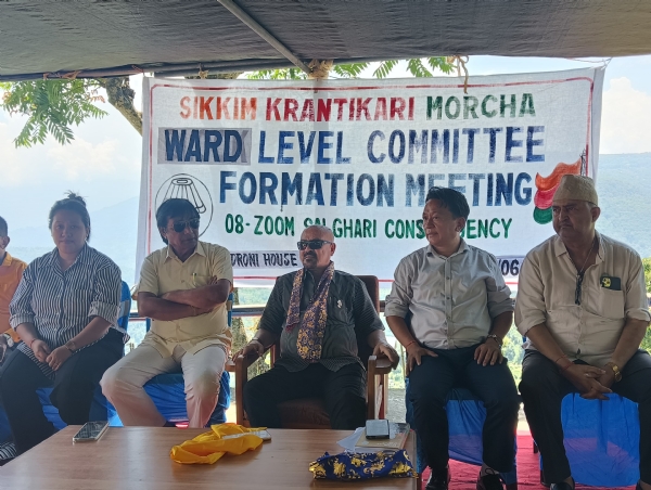 जुम सालघारी समष्टिमा एसकेएम पार्टीको वार्ड स्तरीय समिति गठन कार्यक्रम जारी