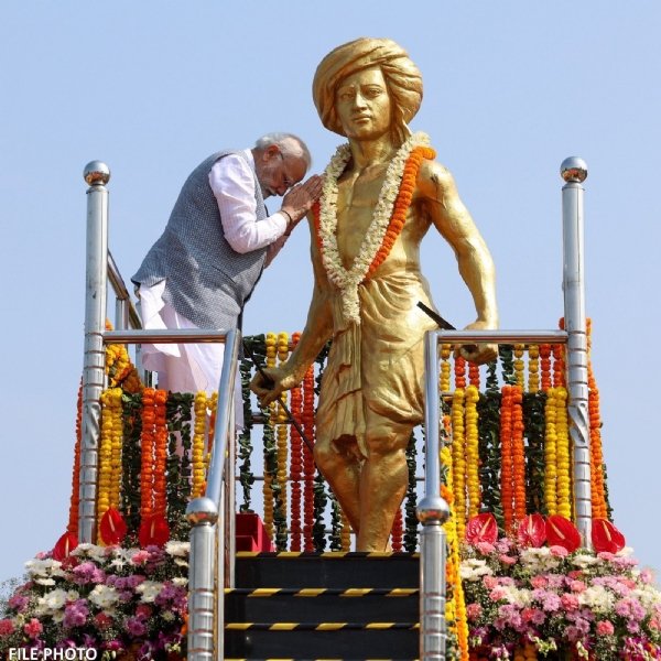 बिरसा बिरसा