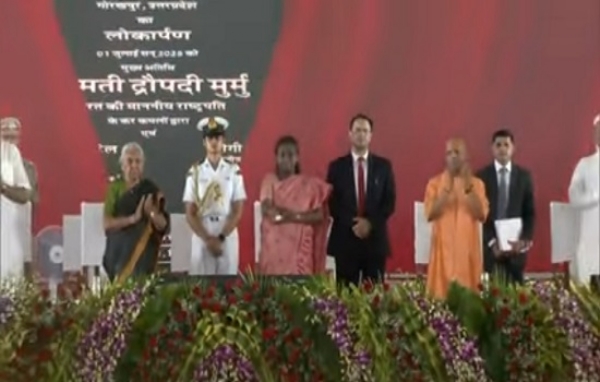 राष्ट्र