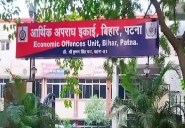 रेड