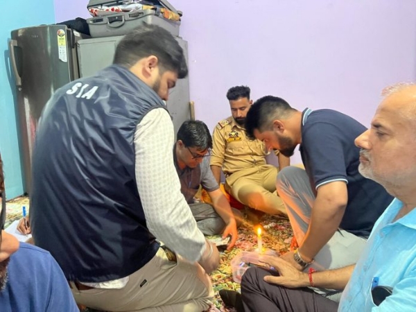 आतङ्की