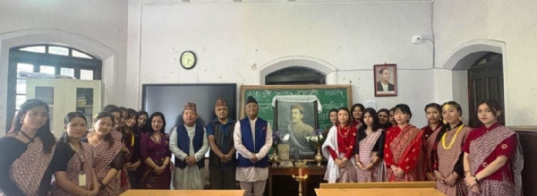 साउथफिल्ड कलेज दार्जिलिङमा भानु जयन्ती पालन