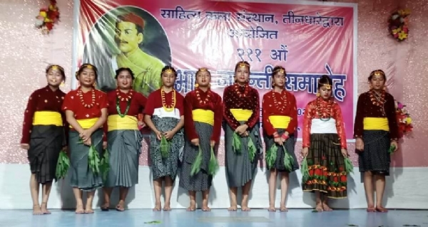 साहित्य कला संस्थान तीनधारेको आयोजनामा 211औं भानु जयन्ती समारोह सम्पन्न