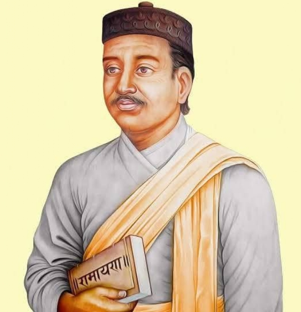 भानुभक्त आचार्य
