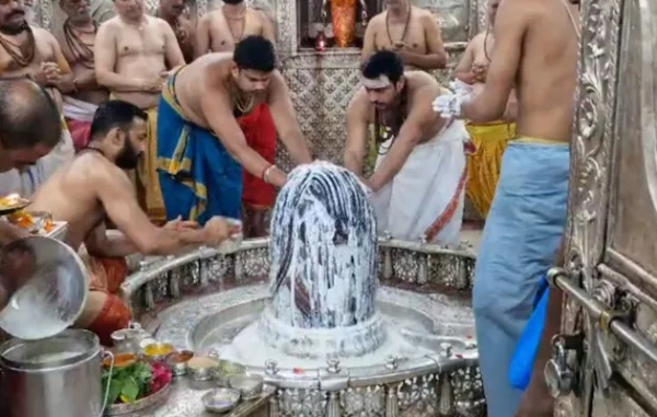 भग
