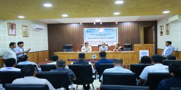 मिडिया समन्वयलाई बढावा दिनका लागि गान्तोकमा आईएमपीसीसी बैठक आयोजित