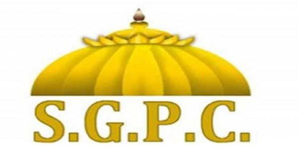 एसजीपीसीले भारतीय श्रद्धालुहरूलाई नोभेम्बरमा पाकिस्तानको ननकाणा साहिब पठाउने