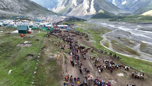 अमर