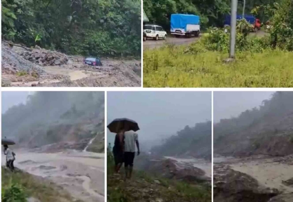अरूणाचल
