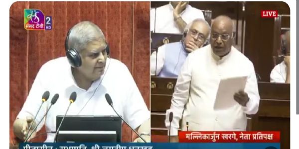 पहलगाम हमलालाई लिएर राज्यसभामा हंगामा, विपक्षले गऱ्यो बहिर्गमन