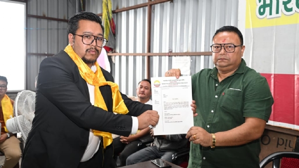दार्जिलिङमा भागोप्रमो युवा शक्ति शहर समिति गठन, एलेन छेत्री अध्यक्ष