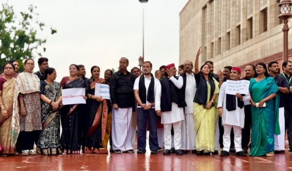 राहुल