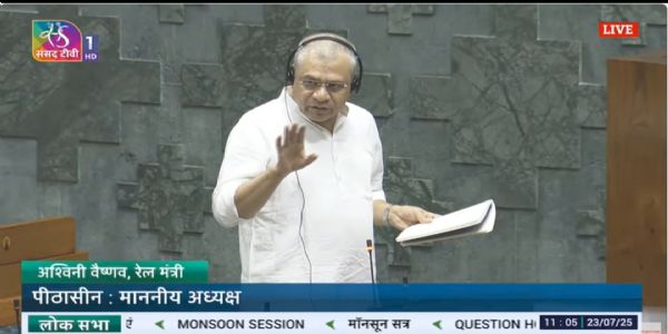 मोदी सरकारमा बिहारले पायो रेलवे क्षेत्रमा अभूतपूर्व विकासको सौगात- अश्विनी वैष्णव