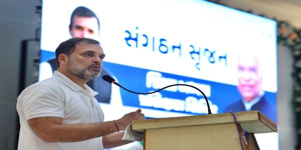 राहुल गान्धीले आणंदमा नवनियुक्त जिल्ला कांग्रेस अध्यक्षहरूको प्रशिक्षण शिविरको उद्घाटन गरे