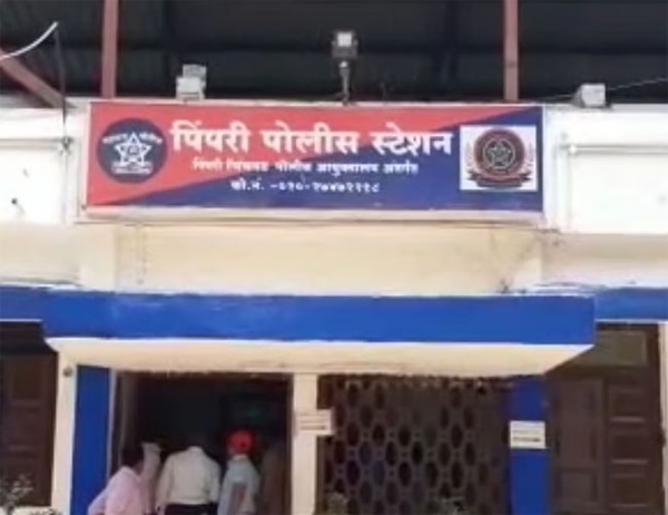 पिम्परी