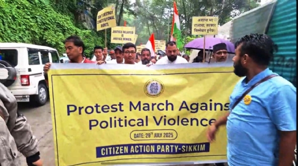 सीएपीले राजधानीमा शान्ति ऱ्याली निकाल्यो