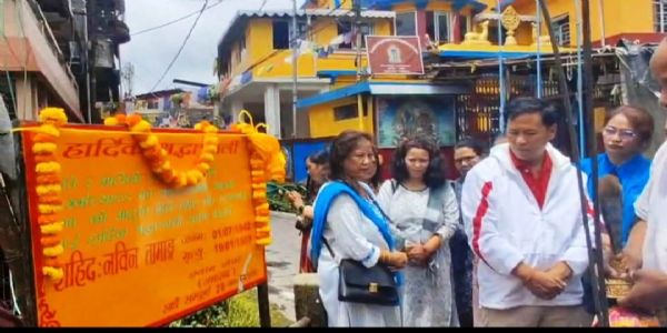 सभासद श्याम शेर्पाको पहलमा शहीदहरुको विस्तृत जानकारीसहित बोर्ड लगाउने कार्य