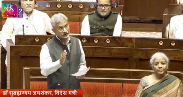 जयशंकर