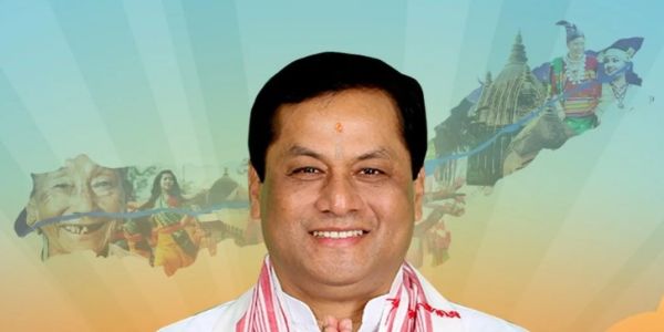 पोर्ट अफ स्पेनमा प्रधानमन्त्री मोदीको भव्य स्वागतमा सोनोवालले खुशी व्यक्त गरे