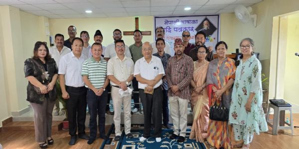 स्रष्टा सङ्गमको आयोजनामा पाद्री गङ्गाप्रसाद प्रधानको 174औं जन्म जयन्ती समारोह सम्पन्न