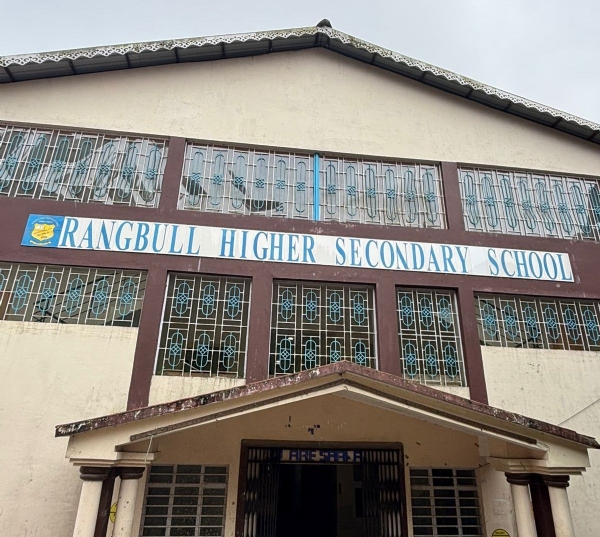 रंगबुल उच्च माध्यमिक विद्यालयलाई उच्चतर माध्यमिक विद्यालयको दर्जा प्राप्त