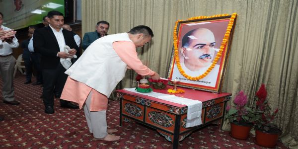 डा श्यामा प्रसाद मुखर्जीको 125औं जयन्ती पालन