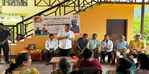भाजपा सिक्किमद्वारा राज्यभरि डा. श्यामाप्रसाद मुखर्जीको १२५ औं जयन्ती पालन