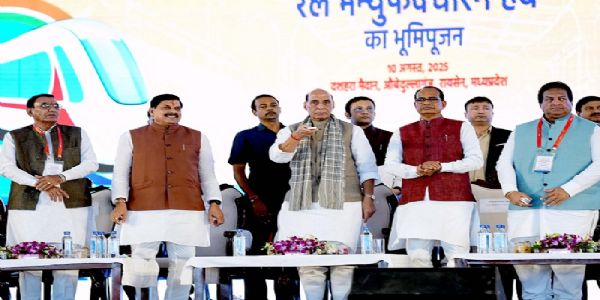 रक्षा मन्त्री राजनाथ सिंहले रायसेन जिल्लाको उमरियामा गरे ब्रह्मा परियोजनाको भूमिपूजन