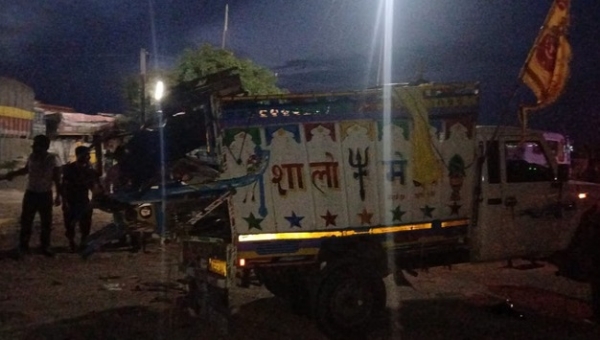 दौसा