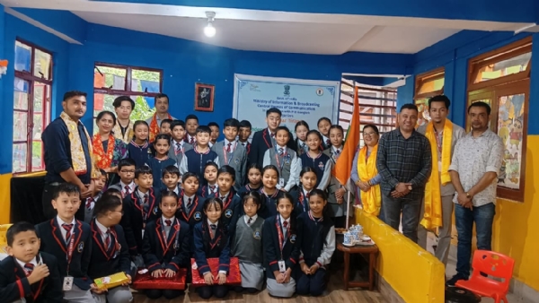 नील तारा एकाडेमीमा जागरूकता कार्यक्रम आयोजित