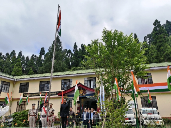 पाकिम डीएसी परिसरमा राष्ट्रिय ध्वज फहराइयो