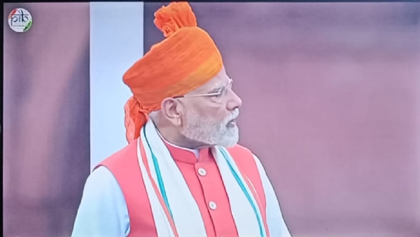 पीएम माेदी