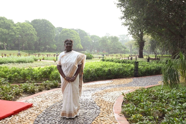 गार्डन