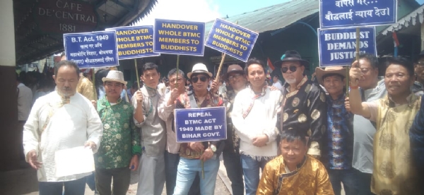 बोद्धगयाको परिचालन व्यवस्था अनि निरीक्षण कमिटी सम्पूर्ण रुपले बौद्धहरुको अधीनमा हुनु पर्ने मागमा शान्ति यात्रा