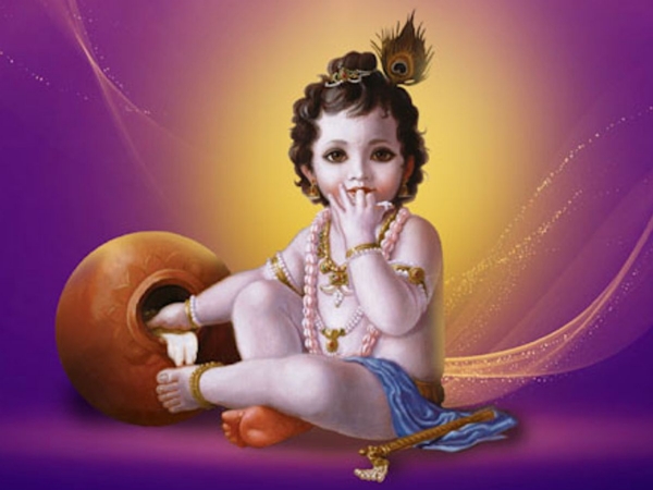 कृष्ण