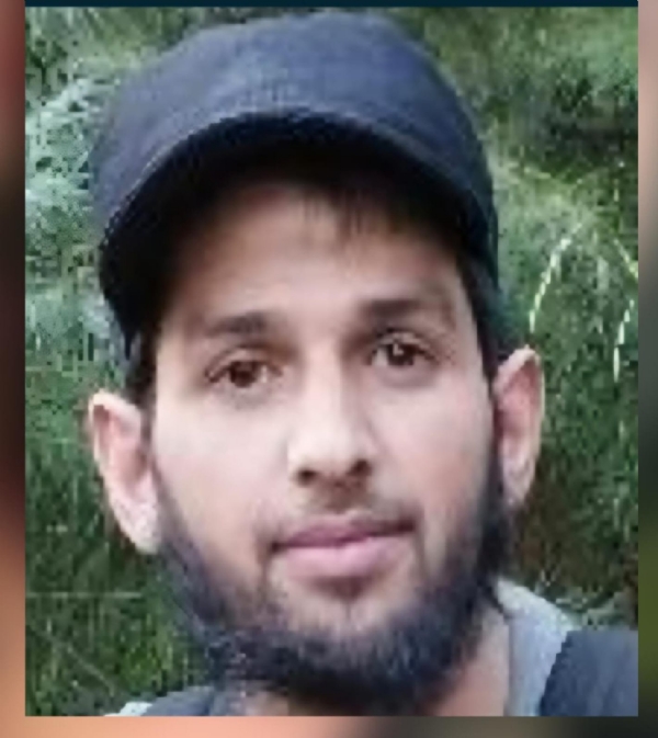 जम्मू