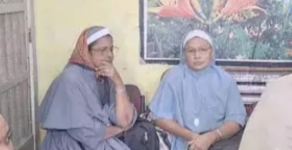 नन