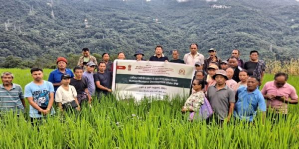 सीआईपीएमसीद्वारा काबीमा आईपीएममाथि दुईदिने मानव संसाधन विकास कार्यक्रम आयोजित