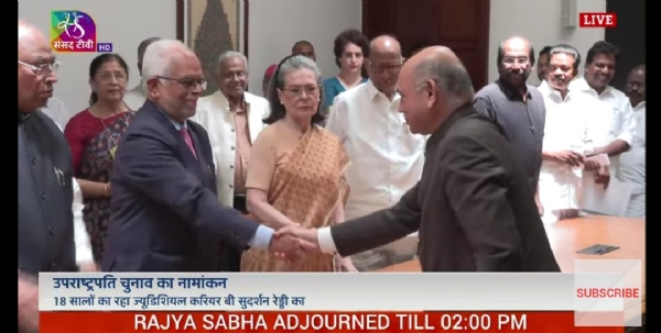 उपराष्ट्रपति चुनाउ: इण्डी गठबन्धनका उम्मेदवार बी. सुदर्शन रेड्डीले मनोनयन दर्ता गरे