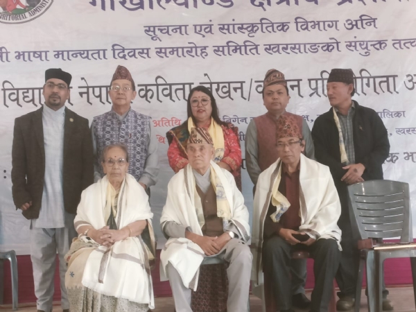 Debate competition