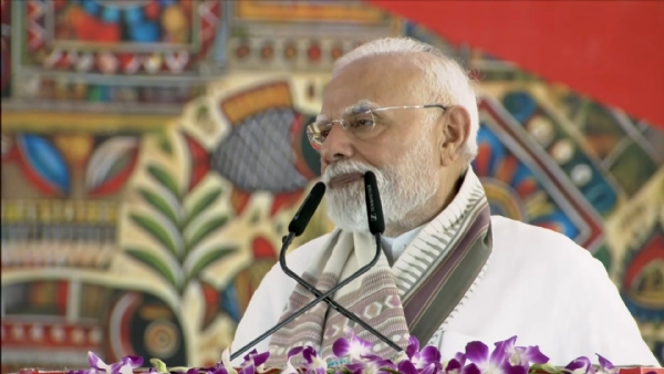 मोदी